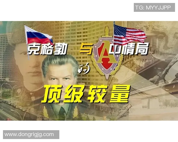 智利大学与华奇巴的精彩对决揭示足球战术与团队精神的较量