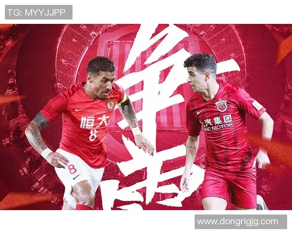 激情对决直播上港与恒丰巅峰之战全程回顾与精彩瞬间分享