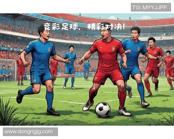 苏维埃之翼与莫比分的精彩对决揭示足球战术的博弈与激情