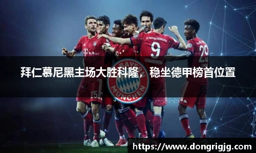Bsports必一体育