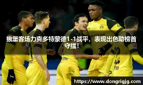 Bsports体育官网