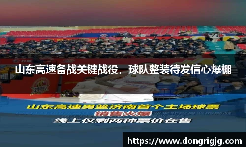Bsports必一体育