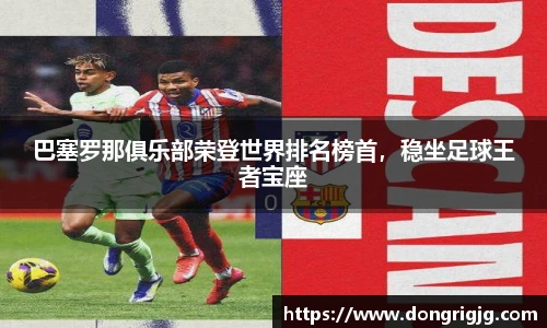 Bsports体育官网