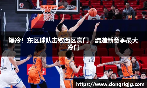 Bsports体育官网