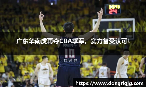 必一运动官网