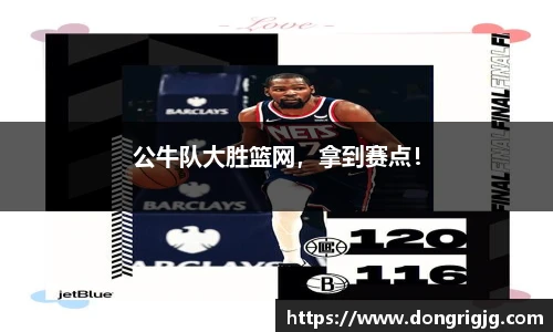 Bsports体育官网