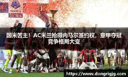 Bsports必一体育