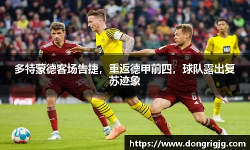 必一运动官网