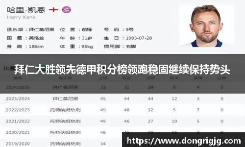 Bsports体育官网