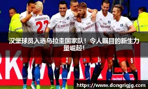 必一运动