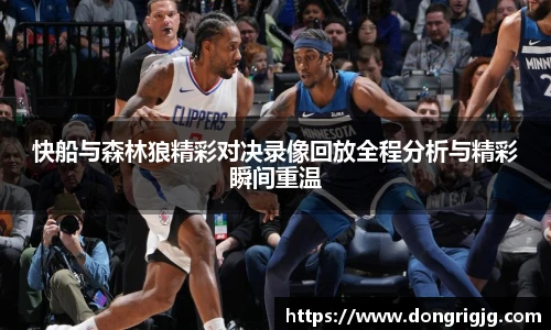 Bsports必一体育