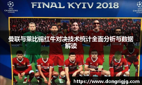 必一运动官网