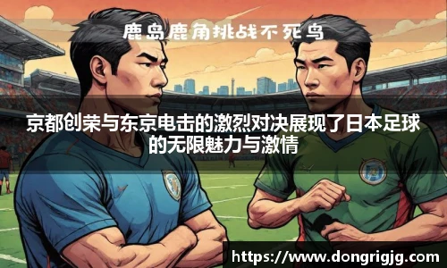 Bsports必一体育