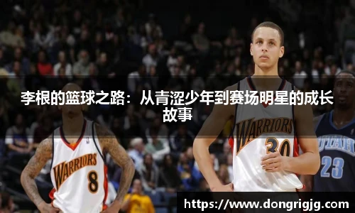 必一运动官网