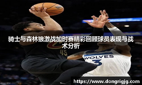 必一运动官网