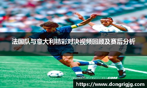 必一运动官网