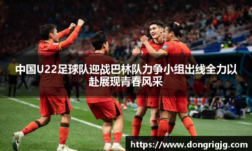 Bsports体育官网