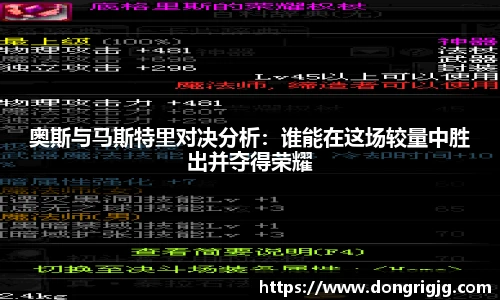 必一运动官网