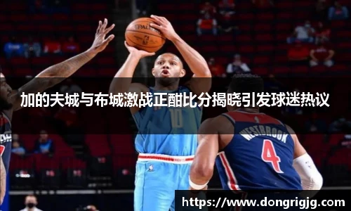 必一运动官网