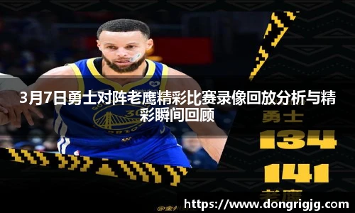 必一运动官网
