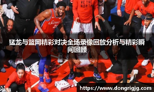 Bsports必一体育