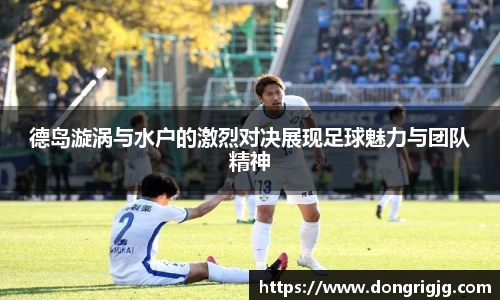 Bsports必一体育