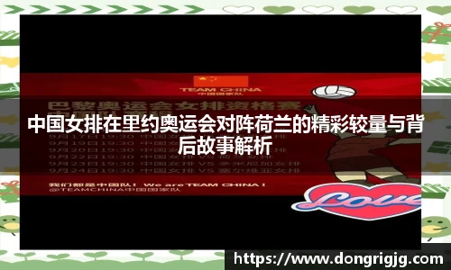 必一运动官网