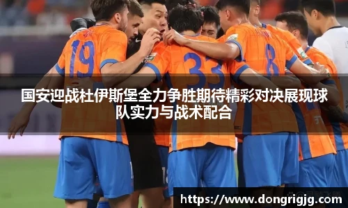 Bsports体育官网