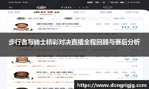 Bsports必一体育