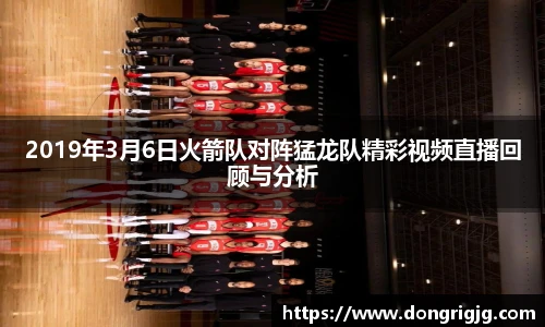 Bsports体育官网
