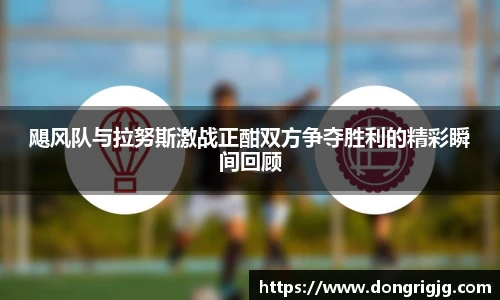 必一运动官网