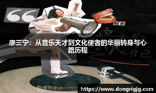 必一运动