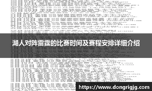 Bsports必一体育