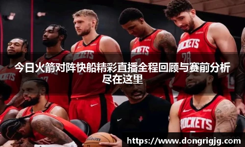 Bsports体育官网